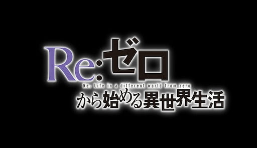 RE:ZERO