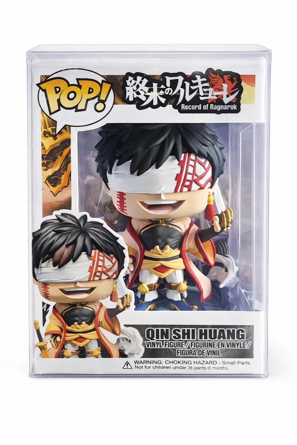 Custom Qin Shi Huang Record Of Ragnarok Funko Pop Figure – Handmade Anime Collectible