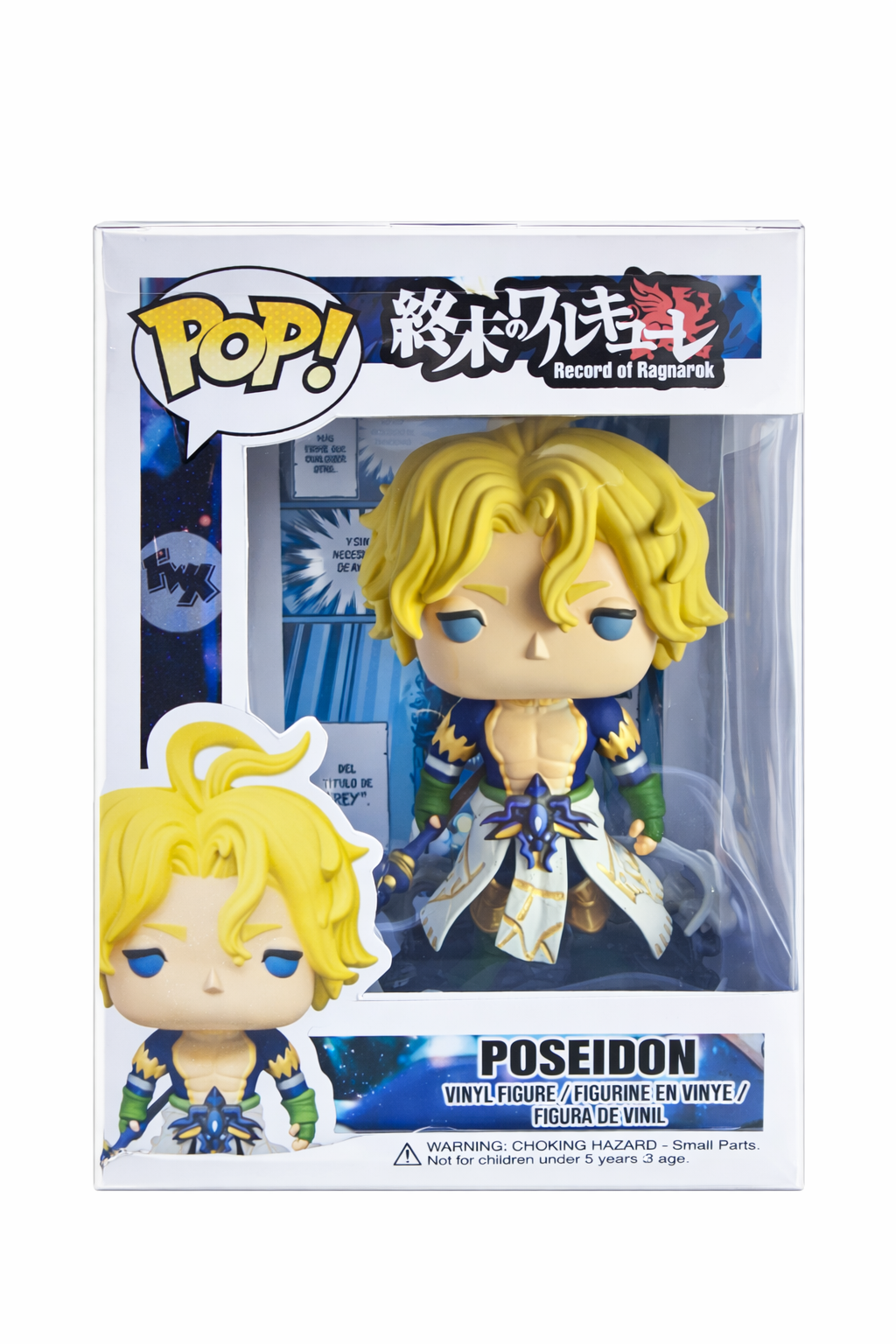 Custom Poseidon Record Of Ragnarok Funko Pop Figure – Handmade Anime Collectible