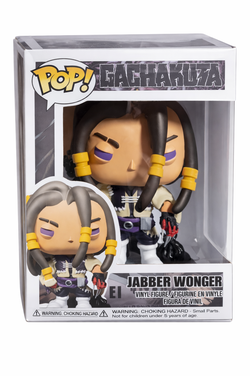 Custom Jabber Wonger Gachiakuta Funko Pop Figure – Handmade Anime Collectible