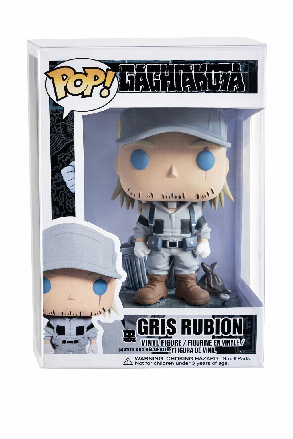 Custom Gris Rubion Gachiakuta Funko Pop Figure – Handmade Anime Collectible
