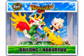 Bailong / Hakuryuu Inazuma Eleven Go Custom anime figure collectible