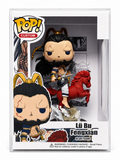 Lu Bu Fengxian Custom funko pop Record of Ragnarok