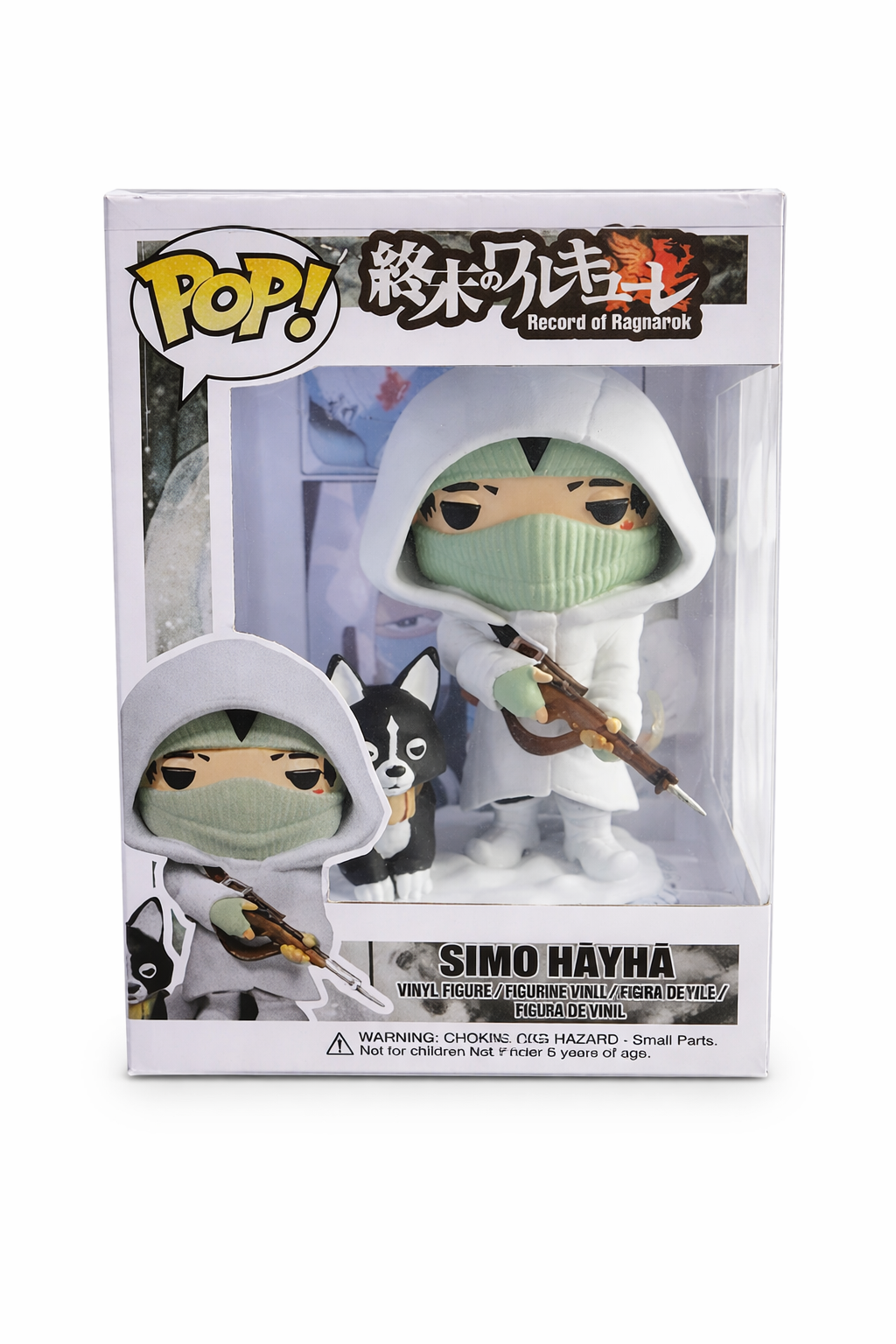 Custom Simo Haya Record Of Ragnarok Funko Pop Figure – Handmade Anime Collectible